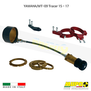 무포 레이싱 쇼바 YAMAHA 야마하 MT-09 Tracer (15-17) Hydraulic spring preload Flex 올린즈