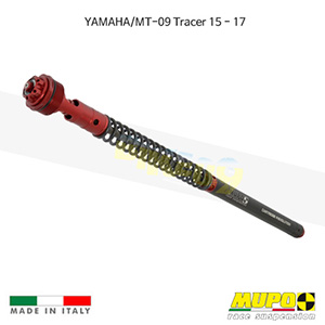 무포 레이싱 쇼바 YAMAHA 야마하 MT-09 Tracer (15-17) Kit cartridge LCRR 올린즈 C04YAM061