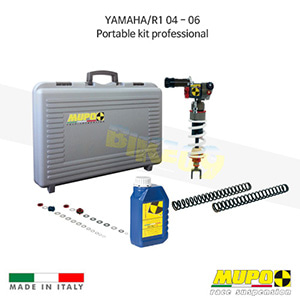 무포 레이싱 쇼바 YAMAHA 야마하 R1 (04-06) Portable kit professional 올린즈 V02YAM011