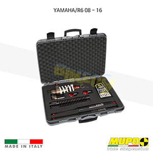 무포 레이싱 쇼바 YAMAHA 야마하 R6 (08-16) Portable kit K 911 Factory 올린즈 V22YAM006
