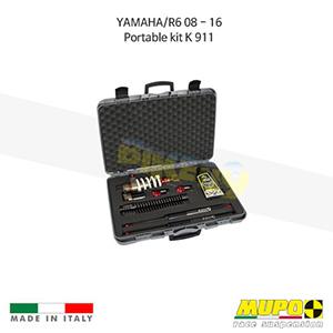 무포 레이싱 쇼바 YAMAHA 야마하 R6 (08-16) Portable kit K 911 올린즈 V21YAM006