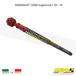 무포 레이싱 쇼바 YAMAHA 야마하 XT1200Z Supertenere 슈퍼테네레 (10-15) Kit cartridge R-EVOlution 올린즈 C01YAM064
