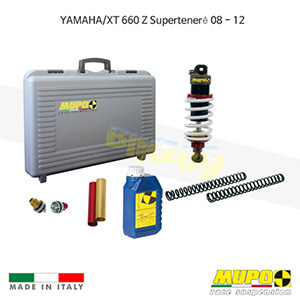 무포 레이싱 쇼바 YAMAHA 야마하 XT660Z Supertenere (08-12) Portable kit for naked sport 올린즈 V04YAM033