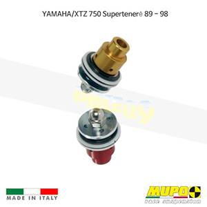 무포 레이싱 쇼바 YAMAHA 야마하 XTZ750 Supertenere (89-98) Hydraulic kit 올린즈 K02YAM027