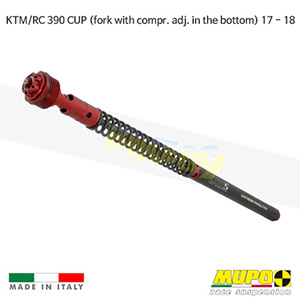무포 레이싱 쇼바 KTM RC390 CUP (fork with compr. adj. in the bottom) (17-18) Kit cartridge R-EVOlution 올린즈 C01KTM025