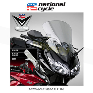 네셔널싸이클 가와사키 KAWASAKI Z1000SX (11-16) 브이스트림 스포츠/투어 윈드스크린 N20106