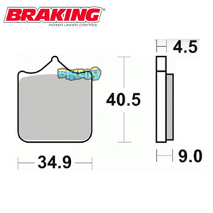 브레이킹 CM55 SINTERED 스트리트 프론트 브레이크 패드 커플 - BMW S 1000 RR (15-16) 오토바이 부품 튜닝 파츠 947CM55