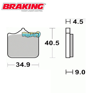 브레이킹 P1R 레이싱 브레이크 패드 커플 - BMW S 1000 RR/ABS (12-14) 오토바이 부품 튜닝 파츠 P1R947