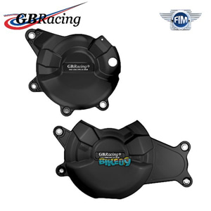 GBRACING 컴플리트 엔진 크랭크케이스 프로텍션 세트 - 야마하 MT 07 (18-20) 오토바이 부품 튜닝 파츠 EC-MT07-2014-SET-GBR
