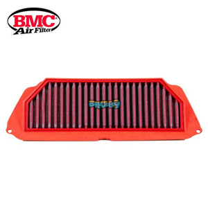 BMC 필터 레이스 에어 필터- 혼다 CBR 650 R (19-) 오토바이 부품 튜닝 파츠 FM01069RACE