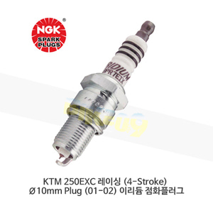 KTM 250EXC 레이싱 (4-Stroke) Ø10mm Plug (01-02) 이리듐 점화플러그  CR8EIX