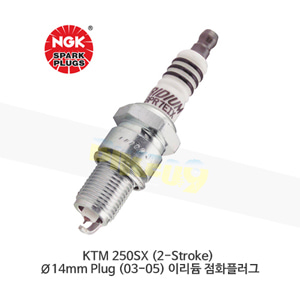 KTM 250SX (2-Stroke) Ø14mm Plug (03-05) 이리듐 점화플러그  BR8ECMIX