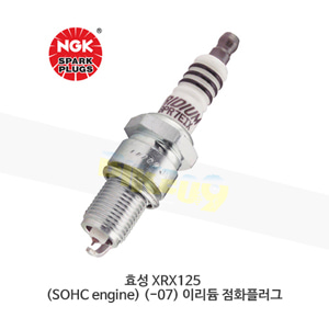 효성 XRX125 (SOHC engine) (-07) 이리듐 점화플러그  CR8EHIX-9