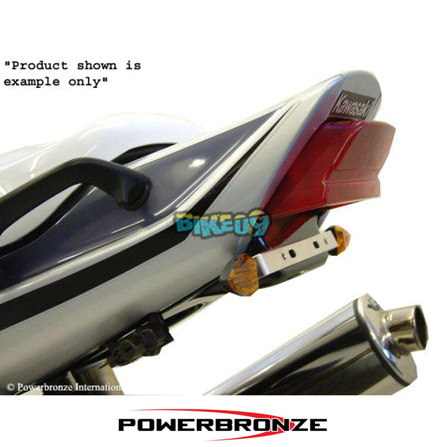 파워브론즈 테일가드 가와사키 ZRX1100 (O) - 윈드 스크린 오토바이 튜닝 부품 330-K109