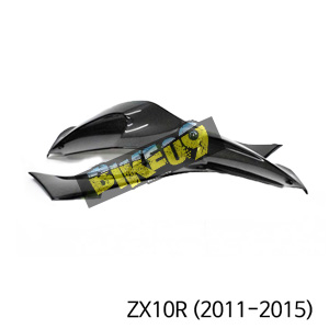 가와사키 ZX10R(2011-2015) 탱크패널 카본 카울 KAZX1011-10