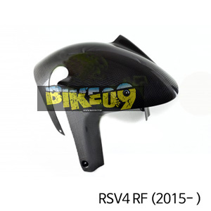 아프릴리아 RSV4 RF(2015- ) 프론트휀더 RSV4 RF (2015-) 카본 카울 ARSV415-01