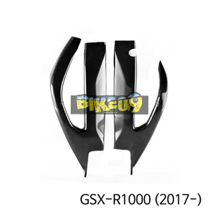 스즈키 GSX-R1000(2017-) 스윙암커버 카본 카울 SU1KL7-05