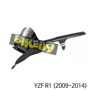 야마하 YZF R1(2009-2014) 리어허거r with 체인가드 카본 카울 YAR109-03