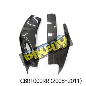 혼다 CBR1000RR(2008-2011) 스윙암커버 CBR1000 (2008-) 카본 카울 HOCBR1K08-05