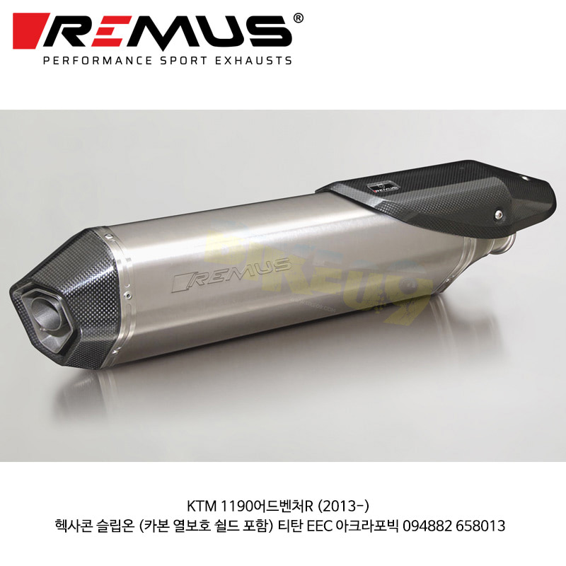 레무스 KTM 1190어드벤처R (2013-) 헥사콘 슬립온 (카본 열보호 쉴드 포함) 티탄 EEC 아크라 머플러 오토바이 튜닝 부품 094882 658013