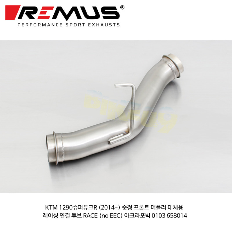 레무스 KTM 1290슈퍼듀크R (2014-) 순정 프론트 머플러 대체용 레이싱 연결 튜브 RACE (no EEC) 아크라 머플러 오토바이 튜닝 부품 0103 658014