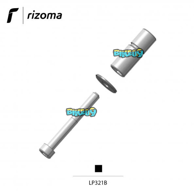 리조마 어뎁터 키트 마운팅 바 미러 프로가드 시스템 - 오토바이 튜닝 부품 LP321B
