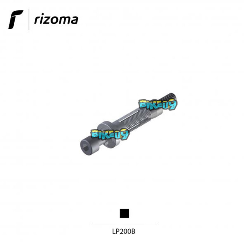 리조마 어뎁터 키트 마운팅 바 엔드 미러 프로가드 시스템 - 오토바이 튜닝 부품 LP200B