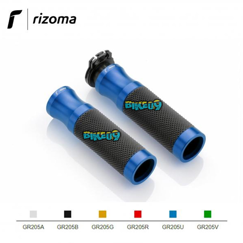 리조마 유니버셜 스포트 22 MM 블루 알류미늄 그립 - 오토바이 튜닝 부품 GR205U