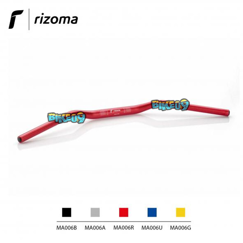 리조마 가변 섹션이 있는 핸들바 22-29MM 빨간색 알루미늄 범용 원뿔형 핸들 - 오토바이 튜닝 부품 MA006R