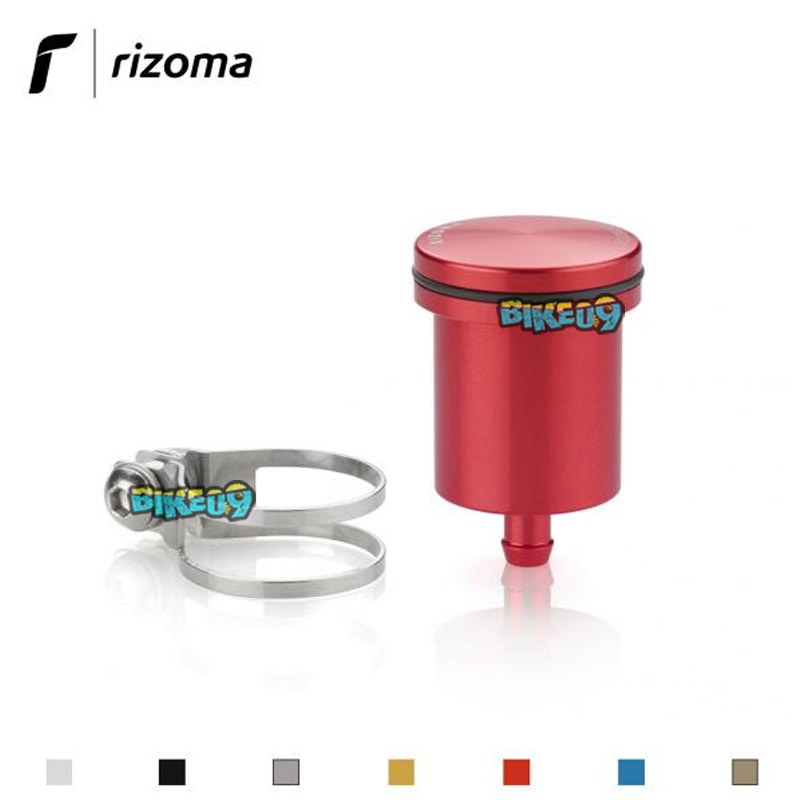 리조마 오일 리저바이어 리어 브레이크 펌프 RED 컬러 - 오토바이 튜닝 부품 CT015R
