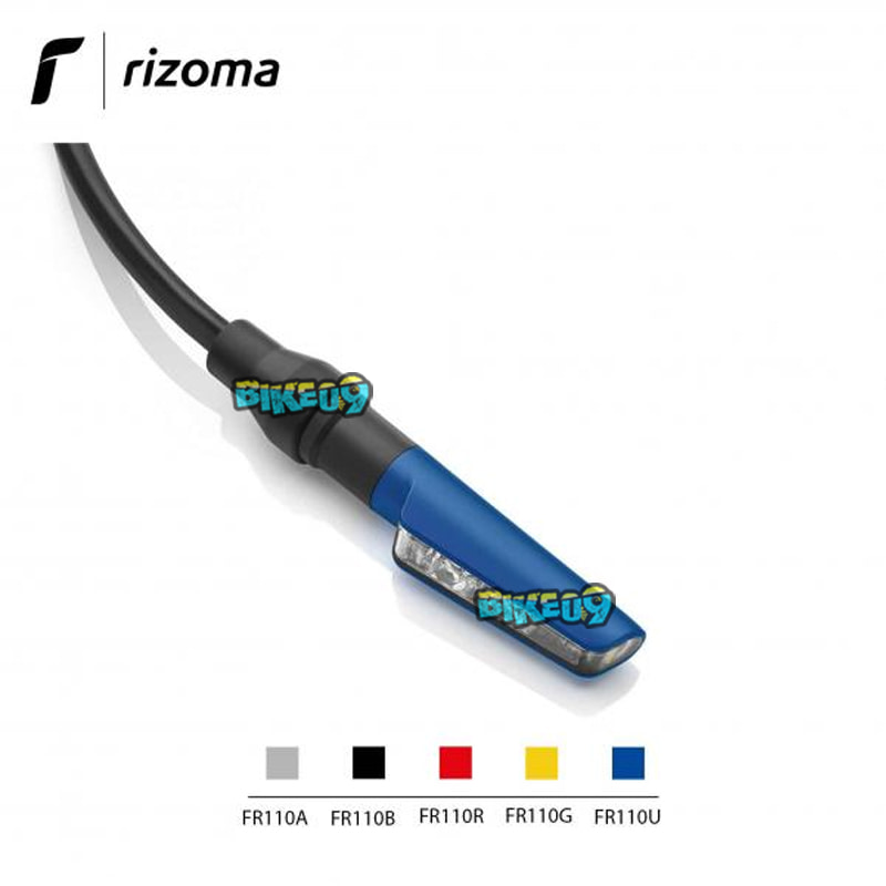 리조마 코르사 S 승인 파란색 LED 방향 표시등 및 정지 표시등 - 오토바이 튜닝 부품 FR115U