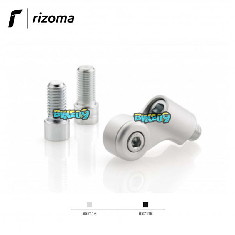 리조마 어뎁터 키트 마운팅 리어-뷰 미러 온 더 페어링 - 오토바이 튜닝 부품 BS780H