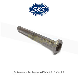 S&amp;S 에스엔에스 머플러 Baffle Assembly - Perforated Tube 4.5 x 23.5 x 2.5