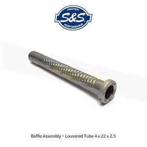 S&amp;S 에스엔에스 머플러 Baffle Assembly - Louvered Tube 4 x 22 x 2.5