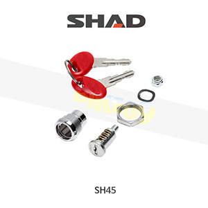 SHAD 샤드 탑케이스 SH45 보수용 키세트 201722R