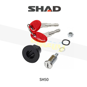 SHAD 샤드 탑케이스 SH50 스마트락 키세트 201896R