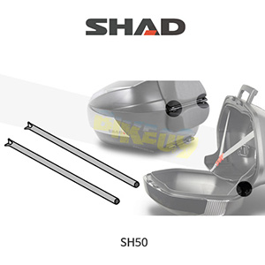 SHAD 샤드 탑케이스 SH50 보수용 엑시스 힌지 200784R
