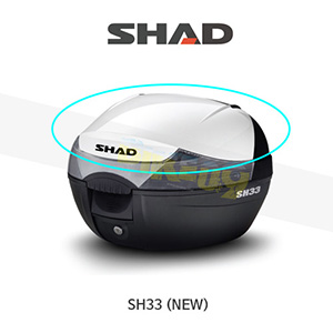 SHAD 샤드 탑케이스 SH33 NEW 변환 케이스 커버 (화이트) D1B33E208