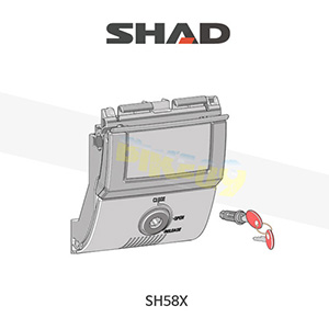 SHAD 샤드 탑케이스 SH58X 보수용 락세트 D1B59MAR