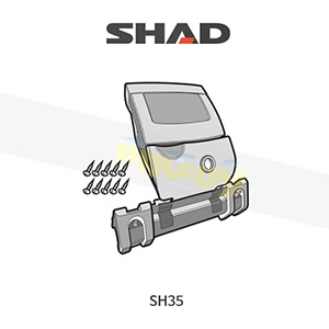 SHAD 샤드 싸이드 케이스 SH35 보수용 락세트 D1B361MAR