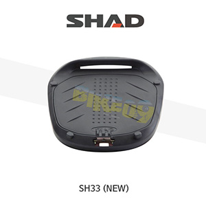 SHAD 샤드 탑케이스 SH33 NEW 보수용 플레이트 D1B29PAR