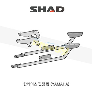 SHAD 샤드 탑케이스 핏팅 킷 야마하 YAMAHA MT07 (14-17) Y0MT74ST (3P 사이드케이스 동시장착)