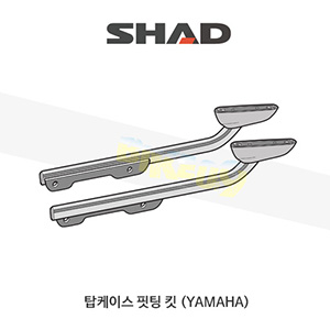 SHAD 샤드 탑케이스 핏팅 킷 야마하 YAMAHA MT09 트레이서 (15-17) Y0MT95ST (3P 사이드케이스 동시장착)