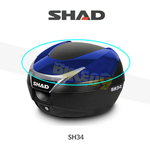 SHAD 샤드 탑케이스 SH34 변환 케이스 커버 (블루) D1B34E01