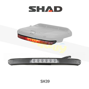 SHAD 샤드 탑케이스 SH39 옵션 스톱라이트 D0B40KL