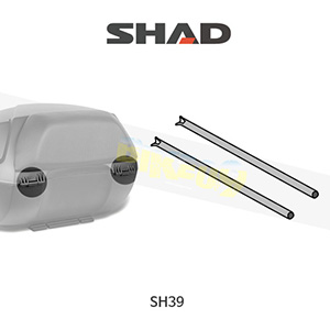 SHAD 샤드 탑케이스 SH39 보수용 엑시스 힌지 201121R
