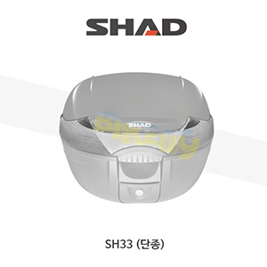 SHAD 샤드 탑케이스 SH33 변환 보수용 리플렉터 렌즈 D1B331CAR