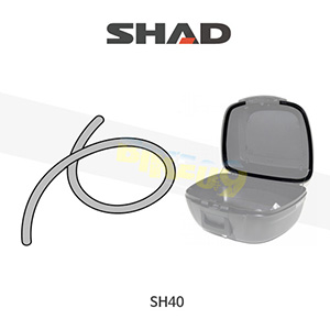 SHAD 샤드 탑케이스 SH40 보수용 박스 씰 가스켓 400271R