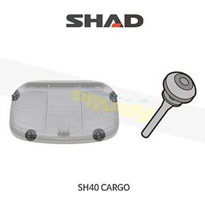 SHAD 샤드 탑케이스 SH40 CARGO 보수용 플레이트 고무 200723R
