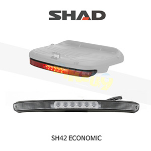SHAD 샤드 SH42 ECONOMIC 이코노믹 탑케이스 옵션 스톱라이트 D0B40KL